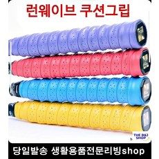 0e2ffd597b0c1fba11ebc5e526a0f51b0d79a0839c916fdf29f9792bb59d.jpg