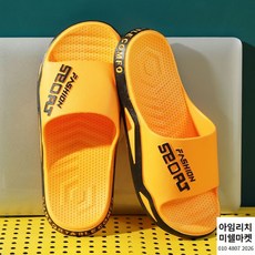 메모디스커버리