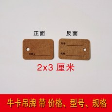 bdf68be0fce010cc7131dee10d00b4b7011a553e9fd146794f6a2fc44be8.jpg