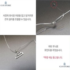 브라어깨조절고리