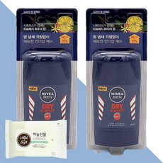 니베아 맨 데오드란트 스틱 드라이 앤 임팩트 50ml 2개(+하늘선물 물티슈 10매), 2개