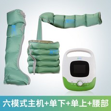 비타그램에어스트레칭