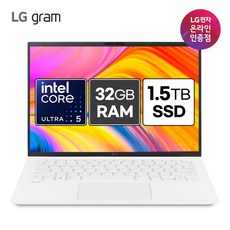 LG그램 14인치 노트북 14ZD90S-GX59K 최신 울트라5 램32GB, Free DOS, 32GB, 1512GB, 화이트