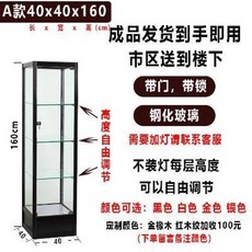 64c29e34637f533800bd4bbb29adcd3549ec89233336060cc5fbdfbc6d17.jpeg