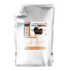 코나바리스타아이스