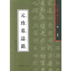 e36128424e696305804a9db44489c59d1378e0d7c27ddfe0cd856d140d47.jpg