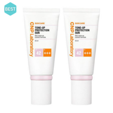 ] 차앤박(CNP) 톤업 프로텍션 선 SPF42 50ml 1+1 기획