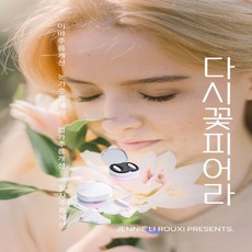 스타벅스아메리카노기프티콘