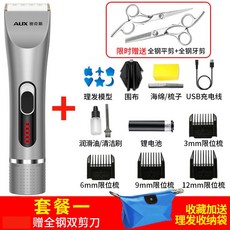 d11ef1b6346afce98bcd087a2624fd3769cc8e474457e7aec5ee587e6a0a.jpg