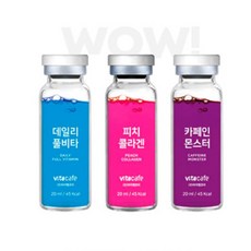 비타몬스터