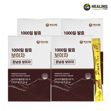 아임힐링 보이차 운남성 50스틱 x4박스, 0.5g, 50개입, 4개