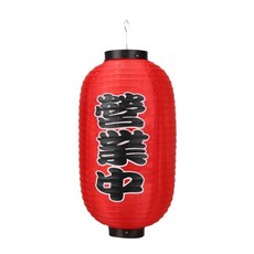 유치보관함일본