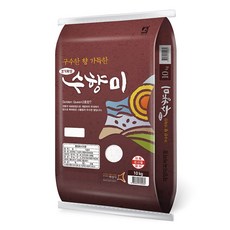 수향미 TOP01