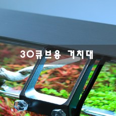 메탈라이트미니