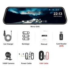 왕눈이블랙박스