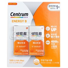코스트코센트룸