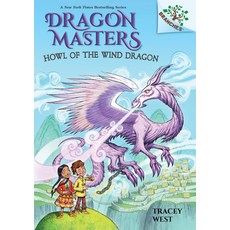 Howl of the Wind Dragon: Branches Book (Dragon Masters #20) (Library Edition) Volume 20 Hardcover, Scholastic Inc., English, 9781338635522