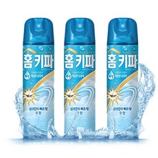 냄새없는골풀수면시트