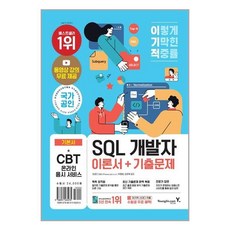 yahboomjetsonnano4gbb01개발자키트