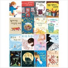 동생보는장난감