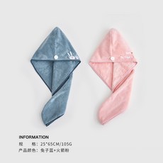 산리오헤어캡