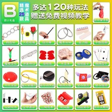 c52fe79bfea04dba60efc92e774358460aa93f1c352bfd837a5b48269b7c.jpg