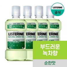 리스테린 그린티 마일드 750mL x4개, 리스테린 그린티 마일드 750ml x4, 4개