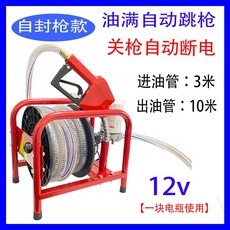 sk주유기프티콘