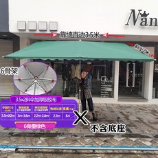 c12e91e99b2599f382343e96922ce3ab4ce103ba1efb656ae934789d89a6.jpg