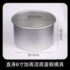b996c023f0ff6523c9380dc1c6454f198dc666348787b5e4417969675ef3.jpg
