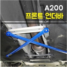 룩손 벤츠 A200 프런트언더바
