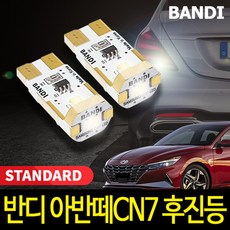 e44938b2bb6cf9cac7067ed392a14516cf2b0837f9bbb72a78923546e146.jpg