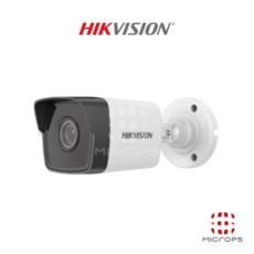 HIKVISION 하이크비젼 500만화소 IP 네트워크 실외형 카메라 DS-2CD1053G0-I 4MM