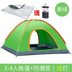 312cd17a3d7a0e0e40c799ae6b40ec3467c1795aacac61592a4935e10a38.jpg