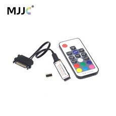 rf무선조정장치