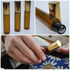 아로마오일공병