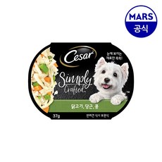 시저 심플리 닭고기 당근 콩 37g 강아지간식, 1개