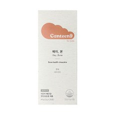 캔틴나인 헤이본 어린이 뼈건강 비타민D 칼슘 2g x 20포