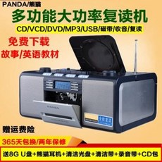 f0e173797b64e3f680efd9d7f800aac3221754b1d9c3a77e671b7a6054ca.jpeg