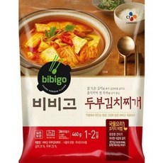 비비고김치찌개 TOP01