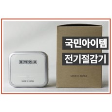 실외기커버 TOP01