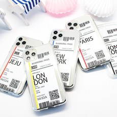 [그래비] 항공권 케이스 ver.1 (UV 젤리)