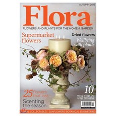 flora잡지