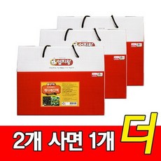 개다래즙