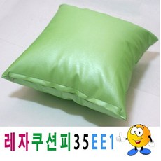 26f5e1f96fe4ca9b212ac141bac142d490242377fadf34b675396b5ecfcf.jpg