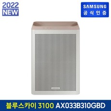 ax310