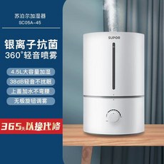 발뮤다에어워셔