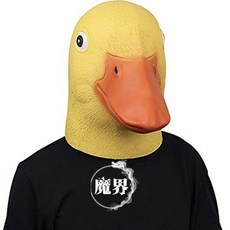 동물 유니콘 마스크 할로윈 가면파티, 노란색 오리 모자