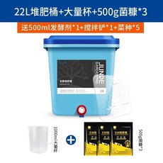 음식물처리기단점