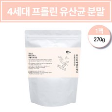 카포스트
